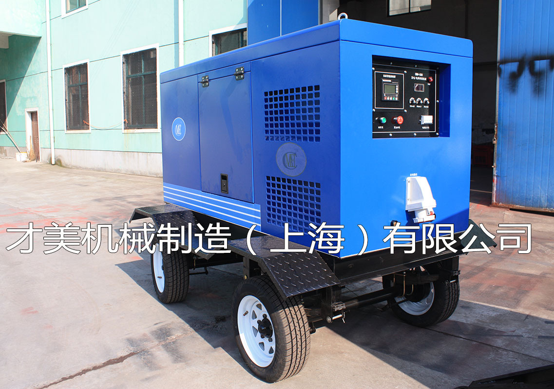 电焊发电两用机