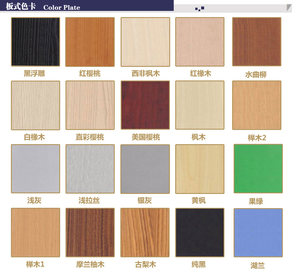 上海办公家具 办公桌 员工卡位 职员桌椅 屏风工作位 简约 4人位