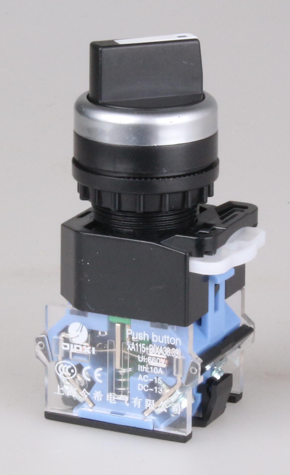 (专业生产)双科款lay50型三档旋钮转换开关