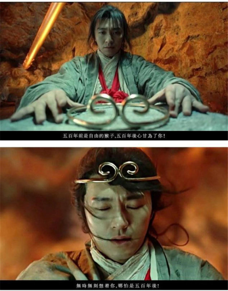 黄铜镀金光面手镯紧箍咒开口镯子欧币金孙悟空头箍大话西游同款