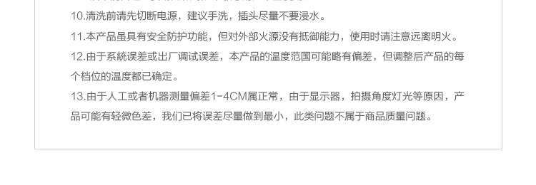 电热垫宠物加热坐垫调温电热椅垫办公室电暖桌垫小电热毯
