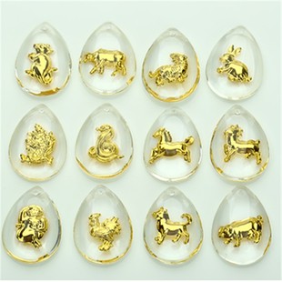 黄金饰品12生肖