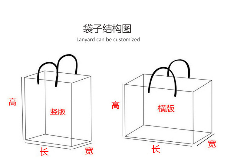 牛皮纸食品袋 塑料袋通用包装拉链 袋糖果纸袋 茶叶袋开窗自封自