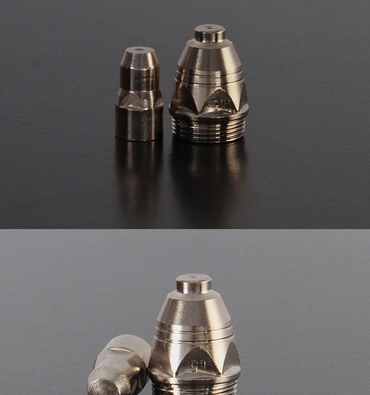 正品黑狼p80等离子割咀电极喷嘴 国产哈丝电极 镐丝等离子割嘴