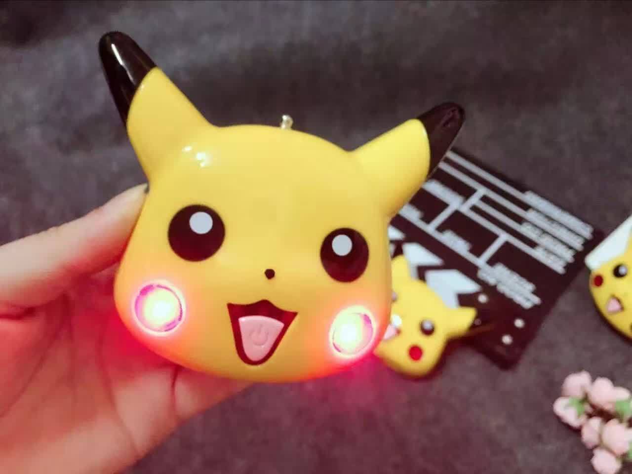 pokemon go 卡通皮卡丘移动电源迷你便携口袋妖怪精灵球充电宝