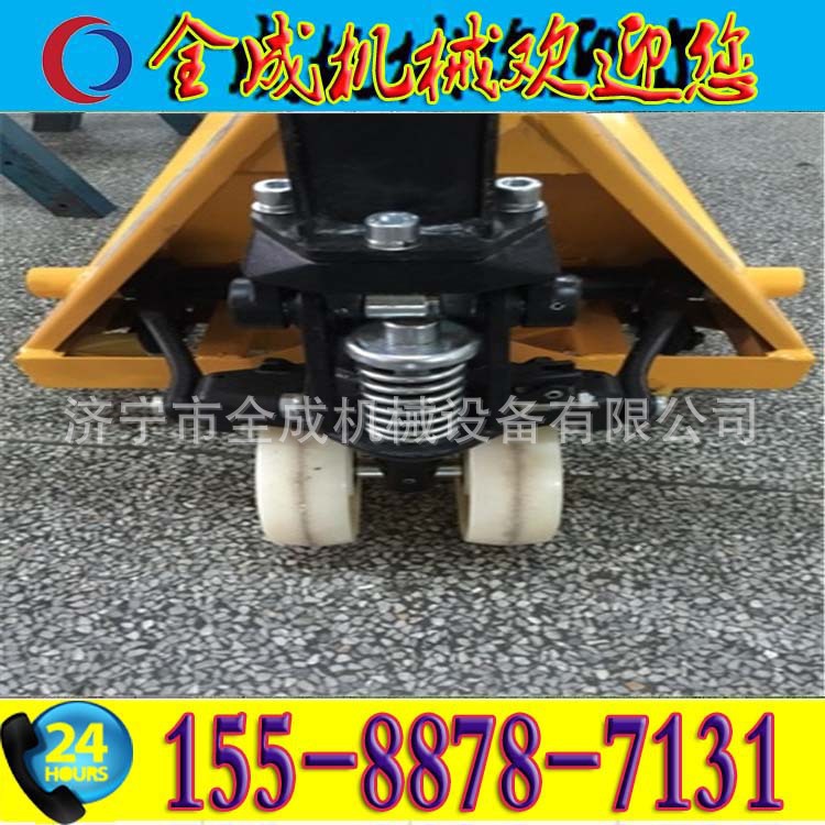 仓库必备 小型手动铲车 手动液压搬运车 全成直销