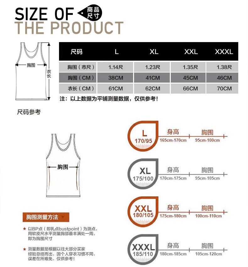 2020春夏新款男士纯棉背心弹力 背心男式大码男背心批发厂家直供