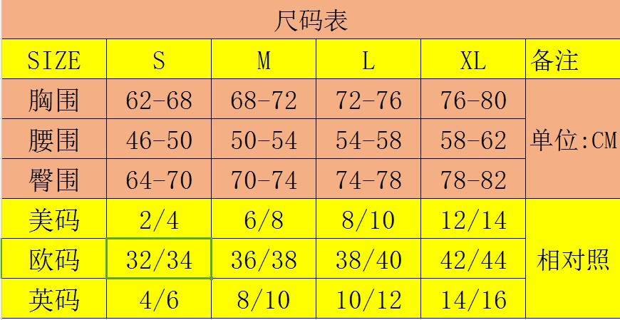 泳衣码数对照表图片