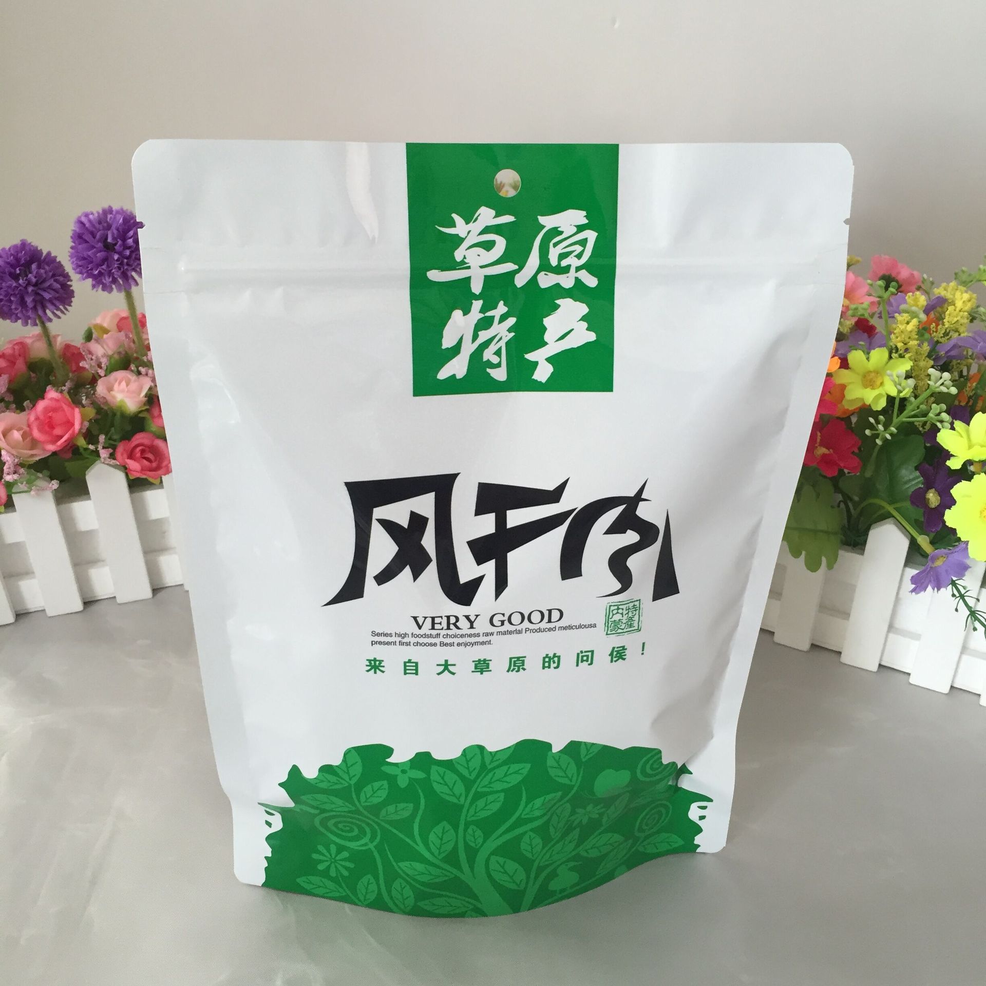 厂家直销蒙古特产风干肉 自封 自立 自带拉链500g 250g包装袋