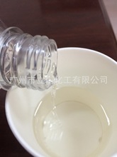 氯化石蜡52 长链/短链 广东 6吨以上含运费