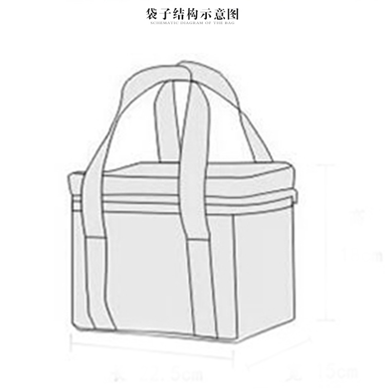 无纺布防水保温袋午餐手提拉链冰袋外卖保温箱野餐保鲜冰包批发