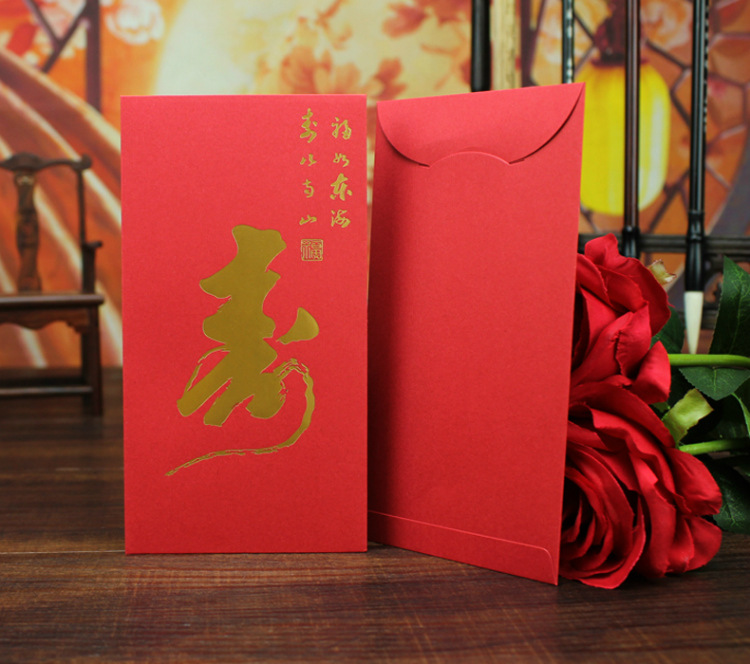 是否专利货源 否 风格 中式 使用场合 过寿 规格 9*17cm 颜色 红色