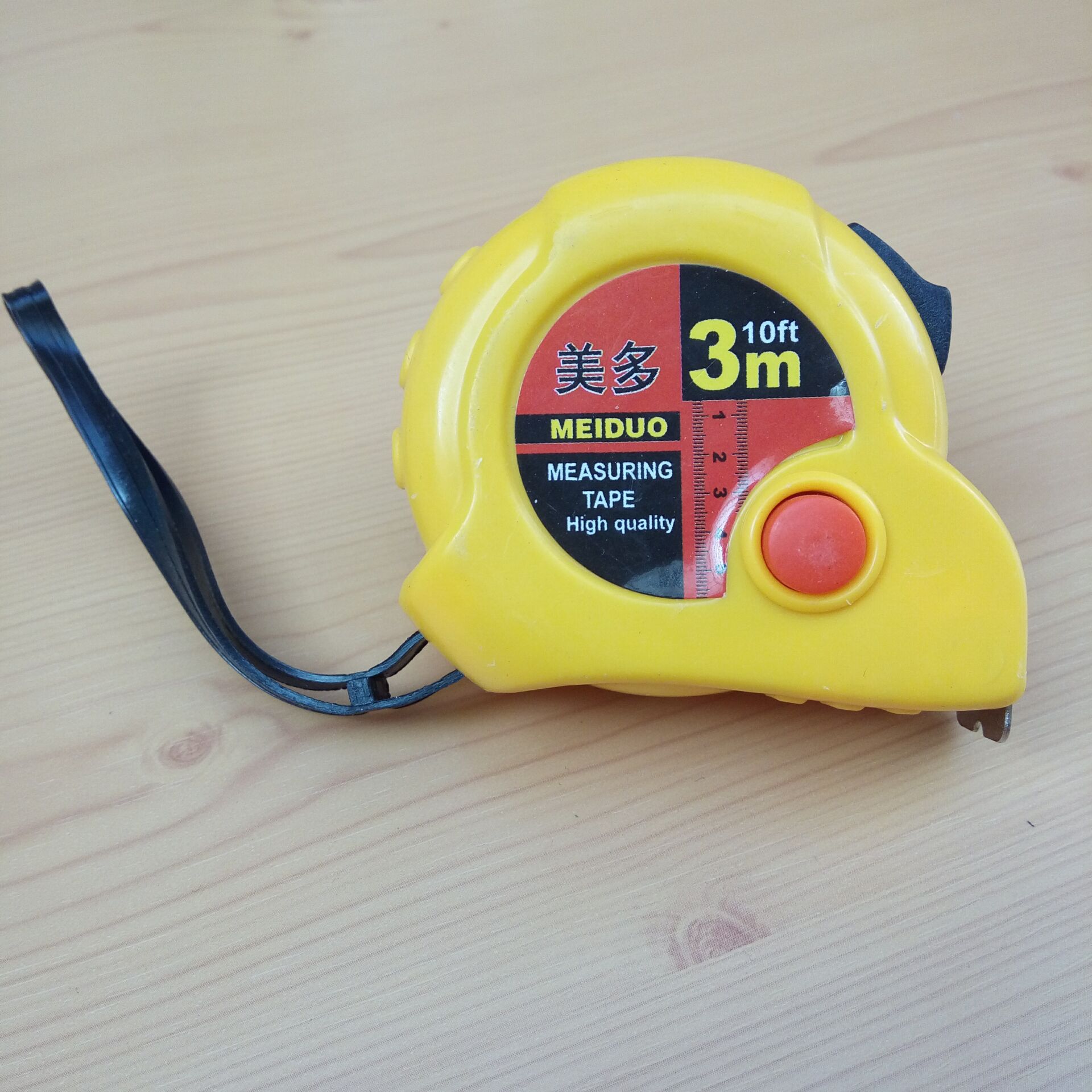3米卷尺 钢卷尺 公制高精度米尺 卷尺盒尺子两元五金百货批发