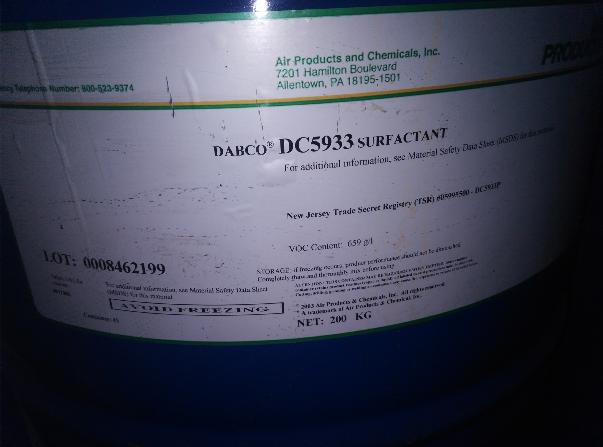供应德国赢创(原美国气体)硅油 dabco dc5810