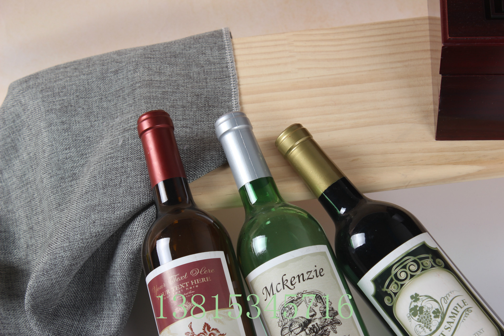 批发750ml高档红酒瓶 自酿葡萄酒玻璃