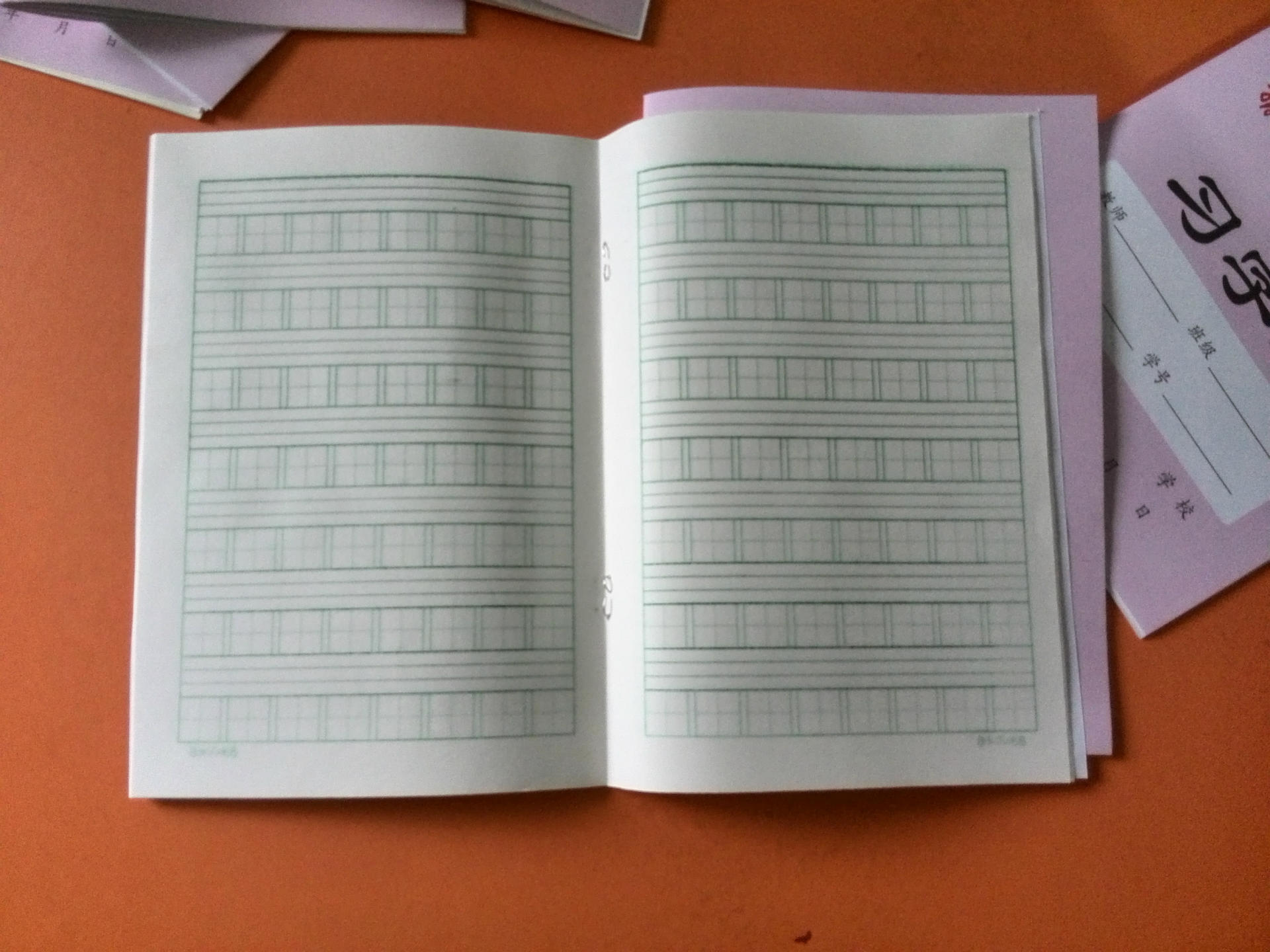 卡通彩面学生课业本32开横翻小本子双面书写学校作业课本