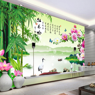 3d无缝墙纸大型壁画 中式无纺布客厅电视背景墙壁纸牡丹花