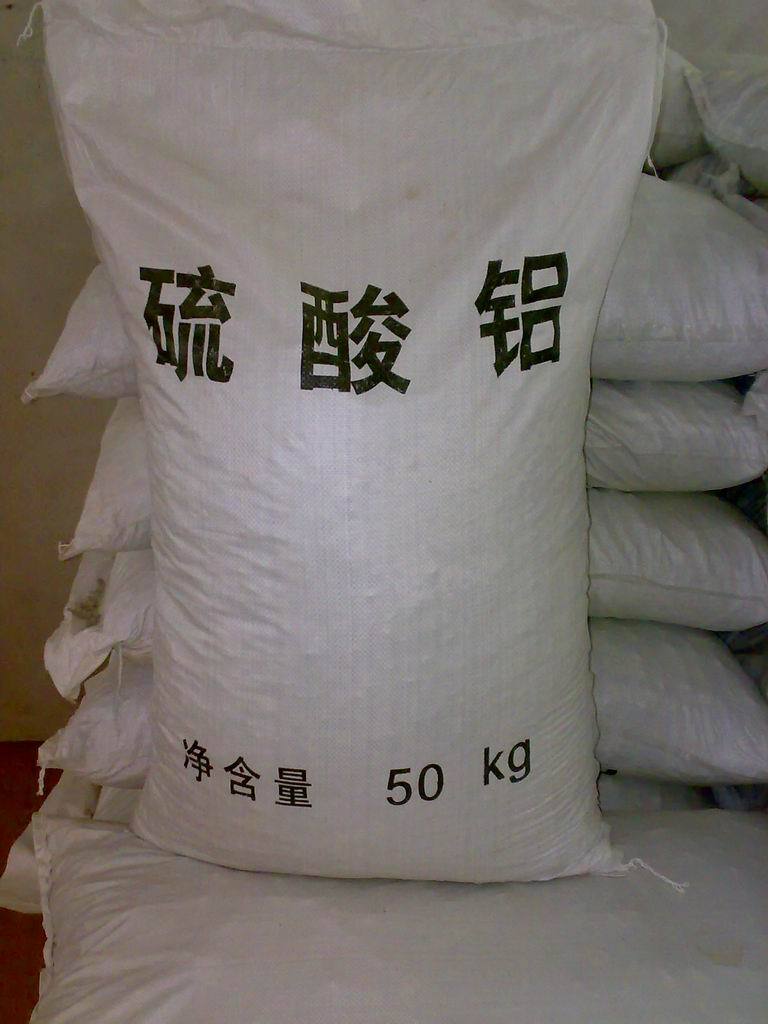 大批量供应有铁硫酸铝水处理造纸处理涂料浊水净化剂泡沫灭火剂