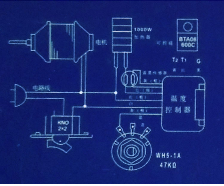 塑料焊枪热风枪 烤枪塑料焊接 1000w dsh-c分体式焊焊保险杆
