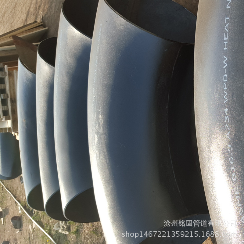 大口径大型碳钢90度r15直缝焊接弯头q235bdn1000dn800dn600