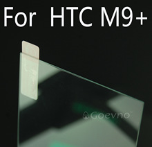 【Goevno品牌】HTC M9+钢化玻璃膜 M9 plus手機保護貼防爆膜滿版