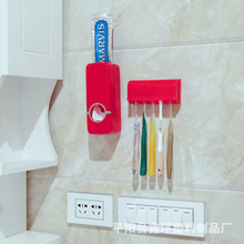 韩国创意全自动挤牙膏器带五位牙刷架 牙膏挤压器牙具 洗漱用品