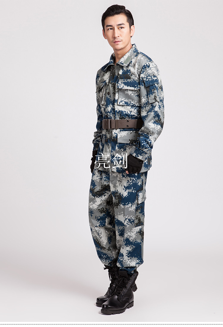 城市迷彩作训服套装 空冬迷彩服套装 男士户外拓展训练服