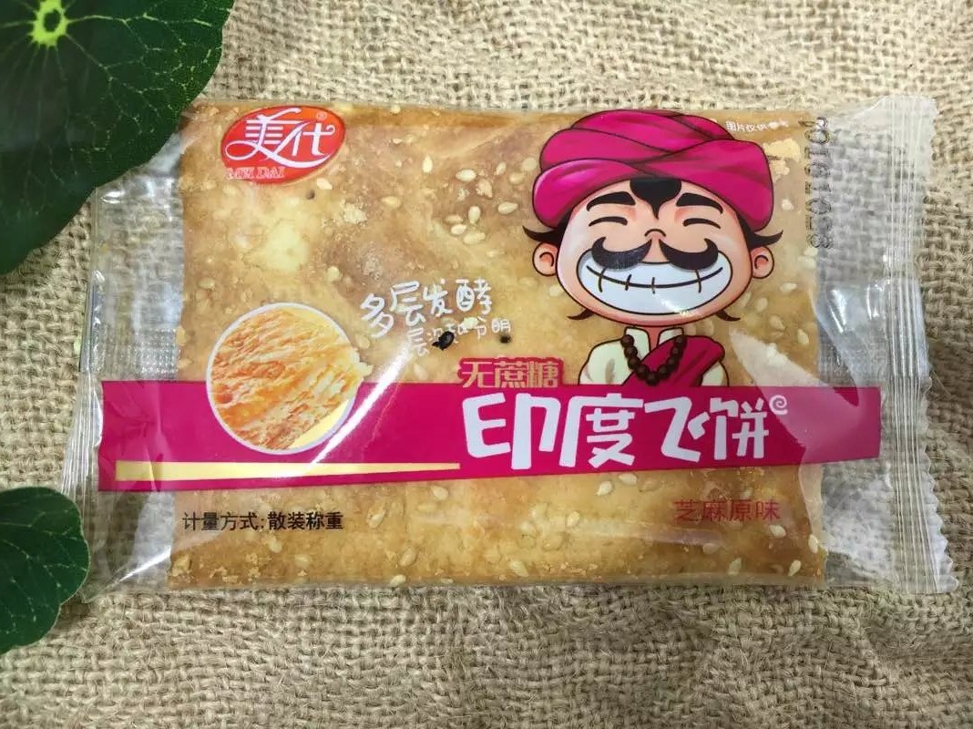 美代印度飞饼多层发酵多种口味 休闲零食一