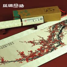 丝绸织锦画《红梅报春图》厂家直销 丝绸文化礼品 丝绸卷轴画