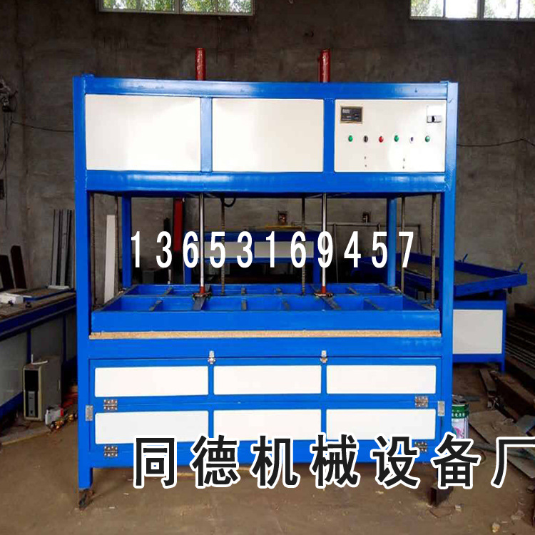 河南濮阳多功能亚克力吸塑机、亚克力压塑机、广告吸塑机等设备