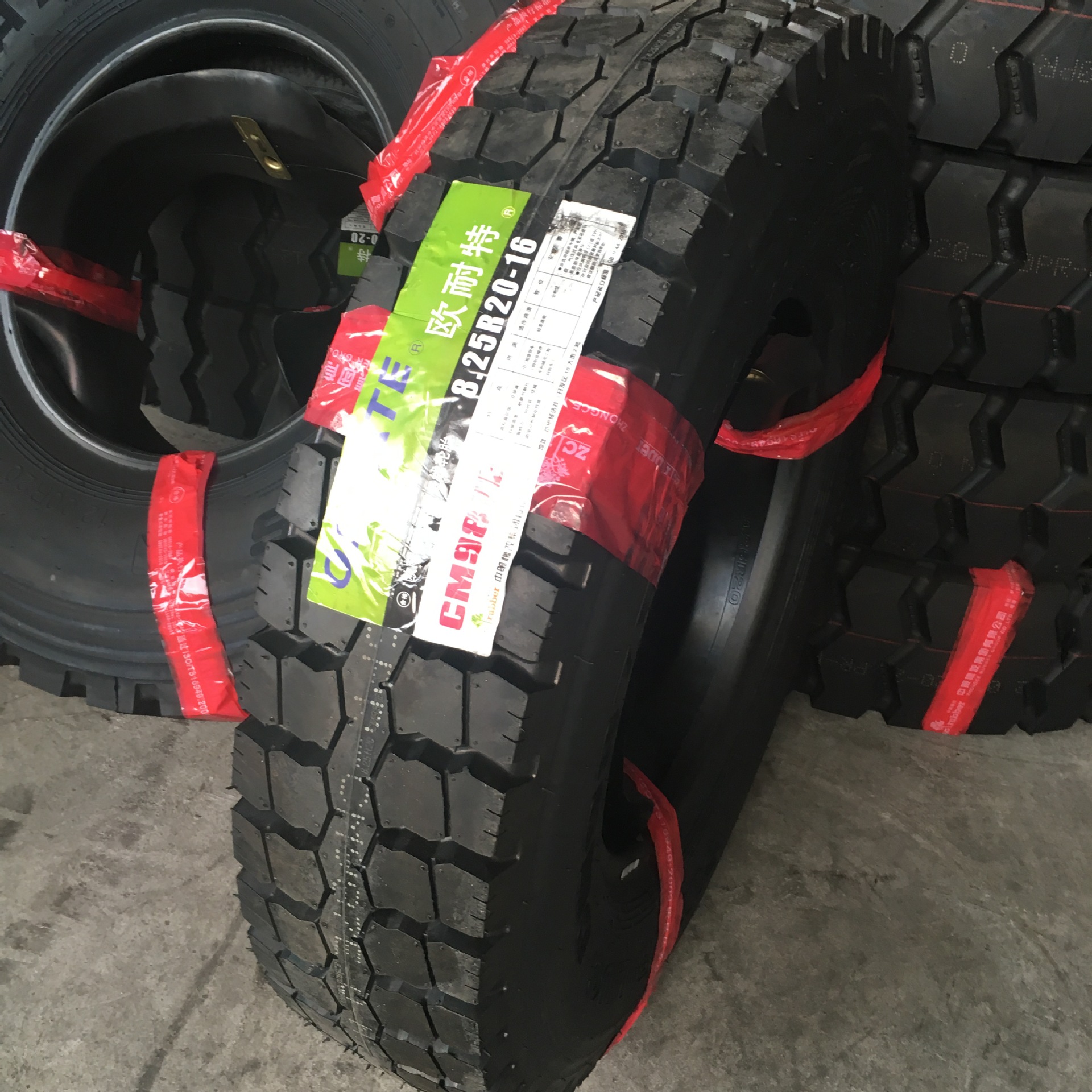 朝阳欧耐特正品825r16 825r20 900r20汽车轮胎 质量三包