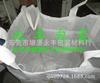 Manufactor supply brand new Ton bag Plastic ton bag Ton Bag White space bag