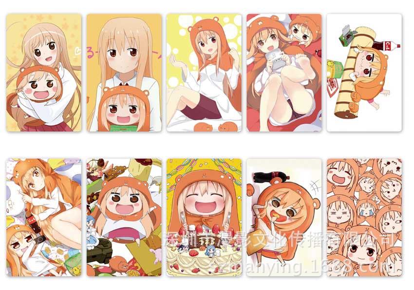 动漫 干物妹小埋 磨砂卡贴 防水加厚银行