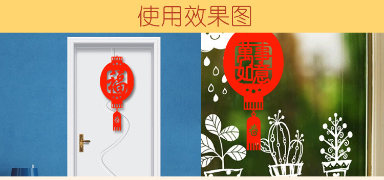 宝贝描述副本_02