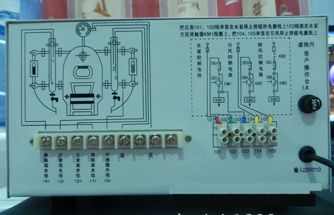 szb-6型锅炉水位报警器