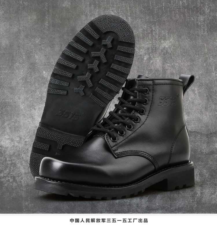 3515强人正品男鞋军靴男特种兵工装靴户外中帮真皮单靴军勾靴军鞋