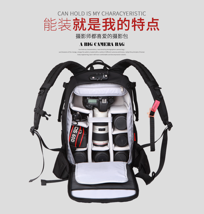 包 背包 书包 双肩 790_830 gif 动态图 动图