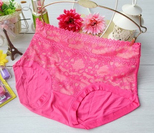 妈妈内裤无痕高腰