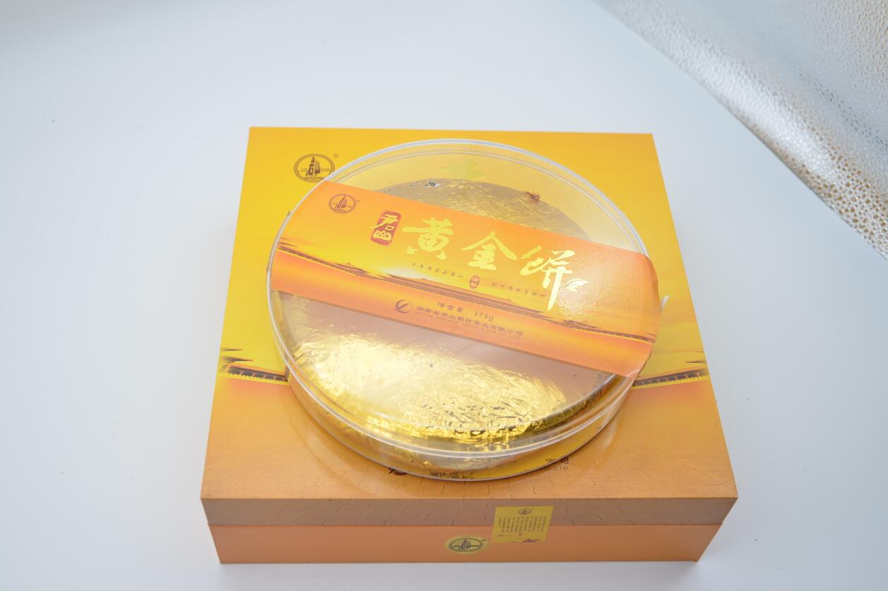 君山黄茶黄金饼