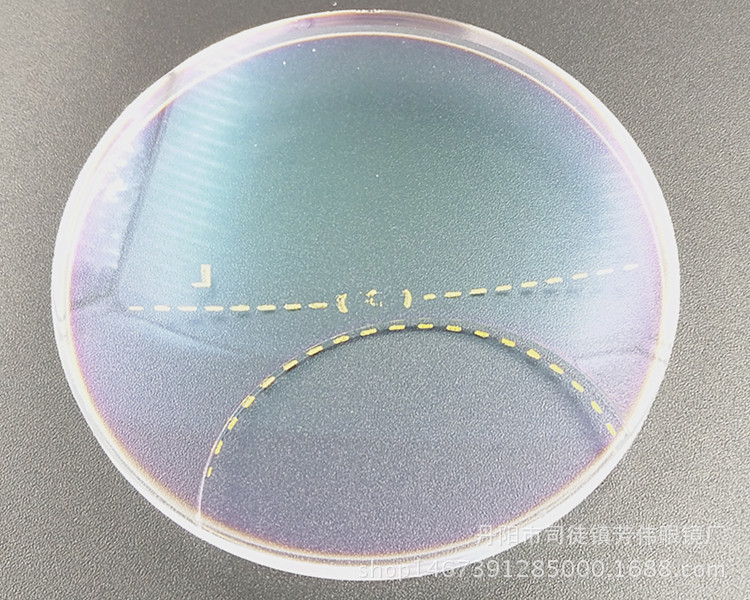 直销批发1.56大视野圆顶双光眼镜片功能性近视防控理疗大圆顶双光
