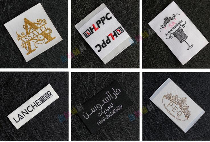 厂家定制 服装织唛辅料洗涤标衣服织唛 织标 服装商标洗涤标