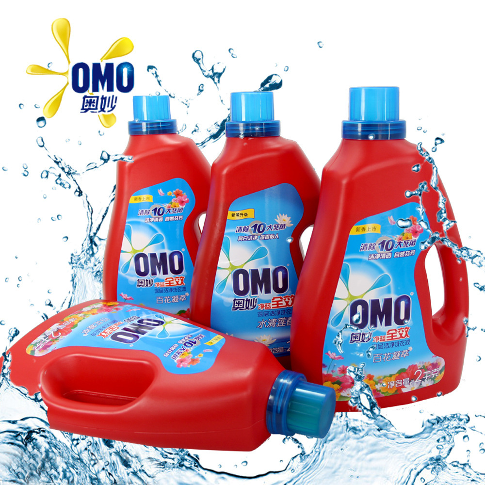 奥妙3kg净蓝全效洗衣液包邮 洗衣液厂家特价批发促销 地摊劳保品