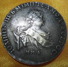 芬兰1865年 双头鹰版 2马克 欧洲银币 老包浆 外国银元_阿里巴巴找货