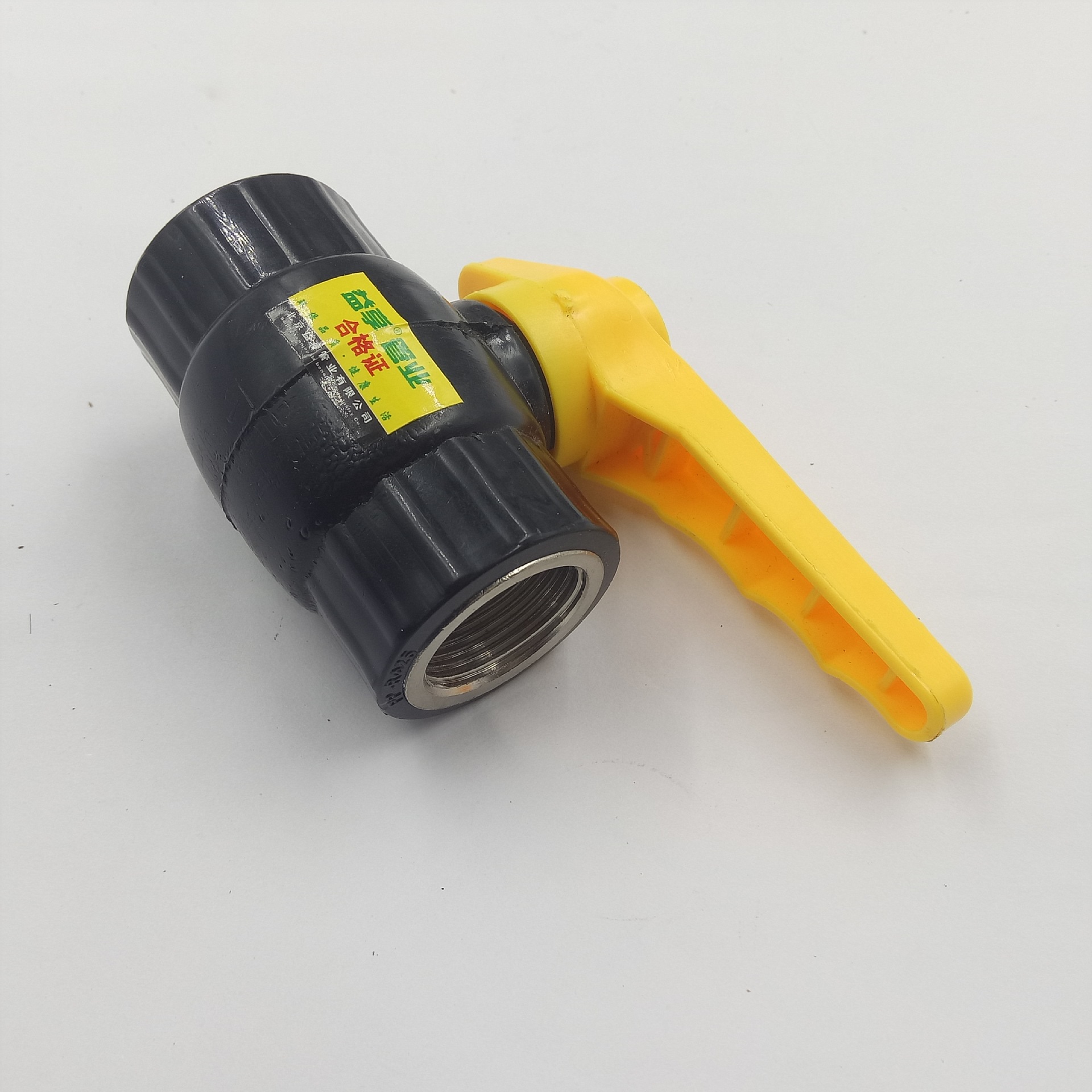 pe管件厂家直销批发 生产内丝开关球阀 内丝内牙球阀批发益享管业