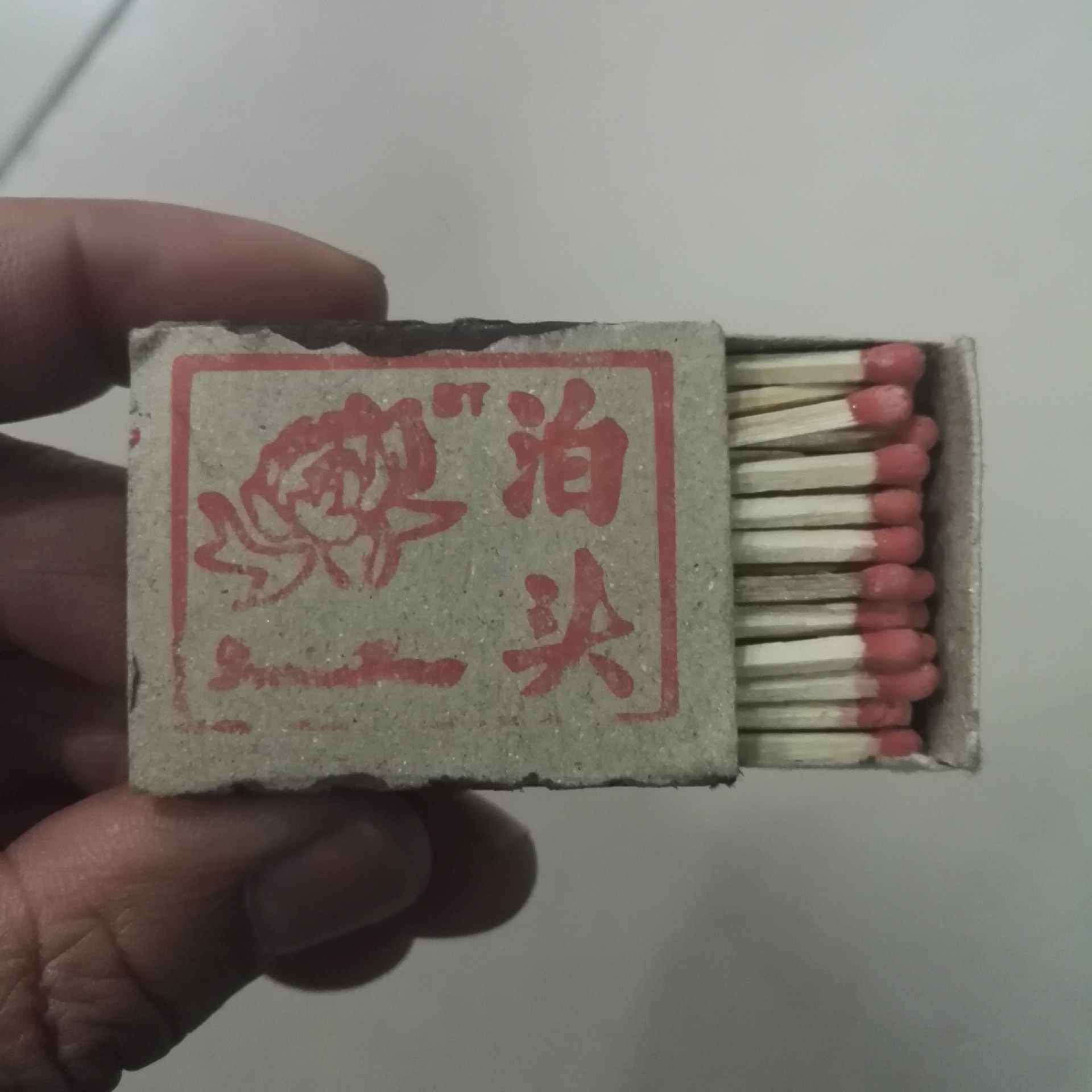 泊头安全火柴 经典泊头小雪莲 火柴枪兼容 批发50元1000盒