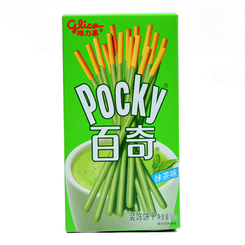 格力高百奇饼干 浓郁巧克力味饼干 抹茶装饰涂层饼干 休闲零食