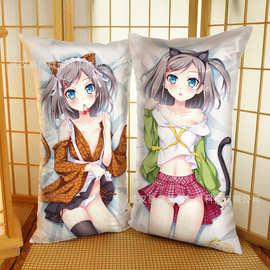 变态王子与不笑猫筒隐月子日系动漫抱枕套来图厂家定做等身抱枕