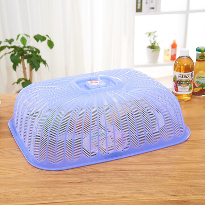 518炫彩环保塑料餐桌罩饭菜罩 厨房防蝇防虫菜罩 方形盖食物罩