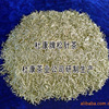 Doukan Manufactor Produce Qianjiang source Alpine Pine needles Teabag wild Mason pine Made Pine needle tea