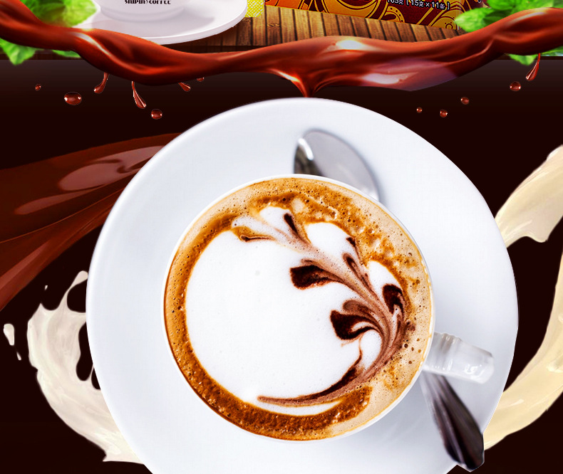 赛品丝滑拿铁三合一盒装速溶咖啡165g盒咖啡粉冬季热饮即溶冲饮